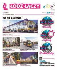 lodz_laczy001.jpg